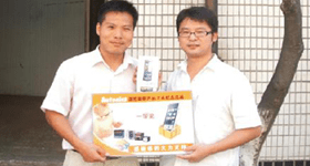 奥托尼克斯温度控制器全面更新纪念活动奖品发放